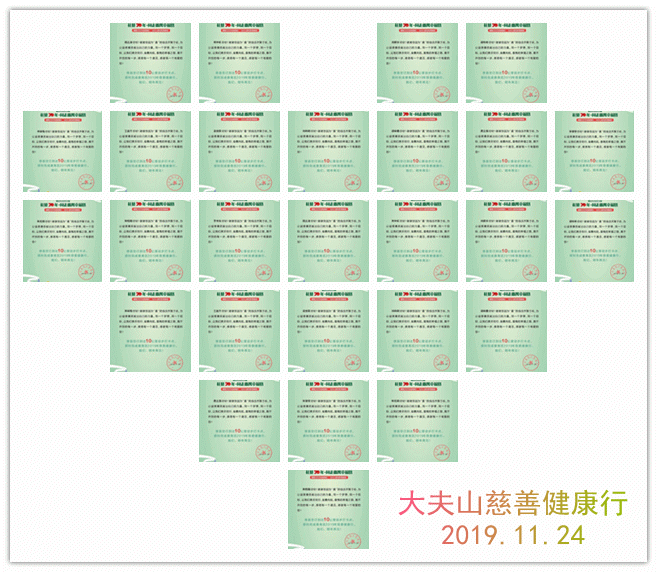 1575256365726948.gif 688.gif